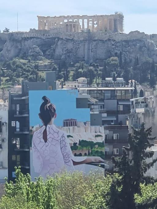 A Comfortable Small Studio Nearby Acropolis 203 Atenas Exterior foto